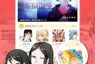 日漫动漫最新爆料软件,热门作品幕后故事大公开！