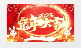 官方兔年爆料视频大全集