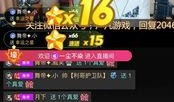 小爆哥最新爆料,娱乐圈最新爆料大揭秘！