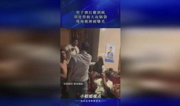 大叔爆料视频大全最新,揭秘生活百态，笑料横生瞬间