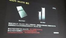 新款芯片爆料视频大全,视频大全深度解析，性能与创新的完美融合