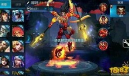 王者荣耀霸屏爆料视频,霸屏视频揭秘神秘英雄与全新玩法