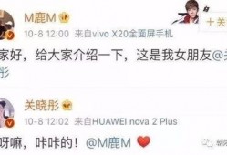 朝阳银行最新爆料消息,揭秘金融创新与风险管控新动态