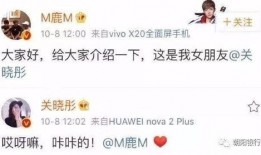 朝阳银行最新爆料消息,揭秘金融创新与风险管控新动态