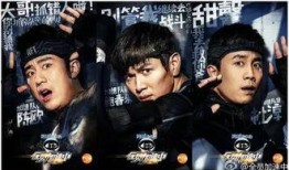 湖南名将爆料视频大全,揭秘军旅生涯精彩瞬间