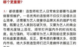 匿名爆料娱乐小说,匿名爆料背后的真相揭秘