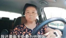 沈玉琳阿姨爆料视频大全,揭秘娱乐圈幕后故事