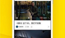 广州梨视频爆料电话,揭秘幕后真相