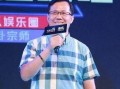 六叔最新爆料新闻报道,最新爆料新闻报道深度解析