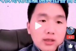 郭威知情爆料了吗视频,揭秘视频背后的惊人真相