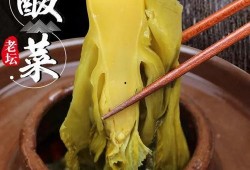 315新闻爆料老坛酸菜,老坛酸菜背后的食品安全疑云