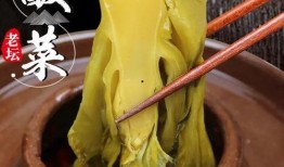 315新闻爆料老坛酸菜,老坛酸菜背后的食品安全疑云