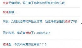 江苏泰州新闻爆料事件最新