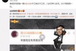网红爆料李毅峰视频,揭秘背后惊人真相