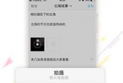 最新的八卦爆料,神秘恋情曝光，当红明星竟与素人牵手？