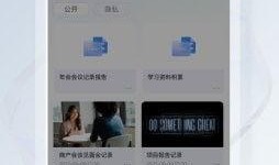 321视频在线观看,畅享海量精彩内容，一键解锁视听盛宴