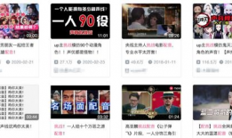 爆料悲惨配音视频大全,揭秘幕后泪点满满的声音故事