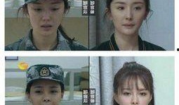 明星大爆料韩雪视频播放,揭秘明星圈层背后的真实故事