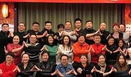 唯恒导师最新爆料,行业变革背后的惊人内幕