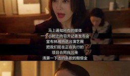娱乐吃瓜酱头像是谁啊,揭秘“娱乐吃瓜酱”头像背后的神秘人物