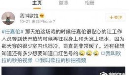 爆料杭州老赖视频最新版,最新版揭露惊人真相