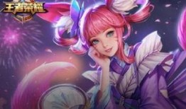 小乔cp皮肤最新爆料图片,梦幻联动，美轮美奂！