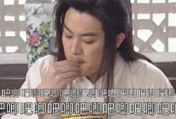 被迫吃瓜小说免费阅读全文,一场意外引发的全民狂欢