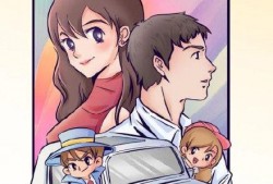 张小寒正确爆料视频