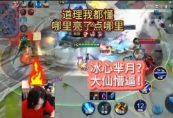 荣耀爆料大仙视频下载安装,轻松获取独家内容
