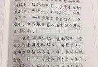 娱乐吃瓜酱嘘轻点作文,嘘，轻点，揭秘娱乐圈那些不为人知的秘密
