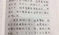 娱乐吃瓜酱嘘轻点作文,嘘，轻点，揭秘娱乐圈那些不为人知的秘密