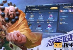 曙光英雄爆料解说视频大全,深度解析游戏亮点与策略