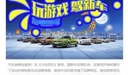 游戏娱乐吃瓜玩家是谁啊,他是谁？背后的故事与影响力