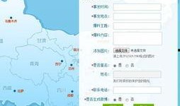 各大新闻媒体爆料方式,各大新闻媒体独家爆料背后的真相与技巧