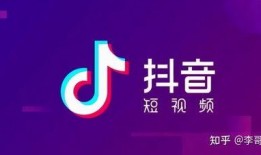 桂林抖音为民爆料事件视频,视频揭露城市新动态