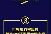 粥铺老板爆料视频播放在线观看,一窥后厨秘密与行业真相