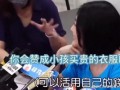 小s爆料大s最近情况视频采访,揭秘豪门生活背后的喜怒哀乐