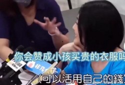小s爆料大s最近情况视频采访,揭秘豪门生活背后的喜怒哀乐