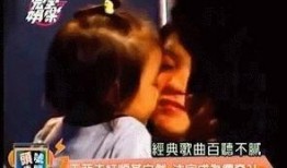 娱乐圈爆料视频集锦,爆料视频集锦大放送！