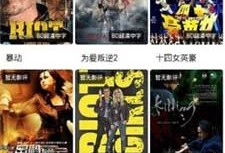 97在线视频观看视频,精彩瞬间回顾，不容错过的精彩内容