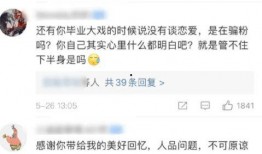 广西大瓜爆料视频最新,揭秘惊人内幕，真相令人震惊！