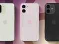 iphone官网最新爆料,揭秘官网最新爆料，全新设计与功能一网打尽！