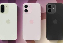 iphone官网最新爆料,揭秘官网最新爆料，全新设计与功能一网打尽！