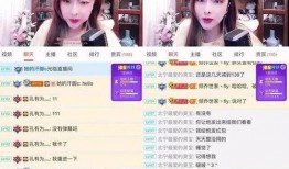 望江主播爆料视频,视频内容大揭秘！