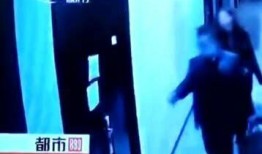 浙江女老师爆料男学生视频,惊人一幕引发社会关注