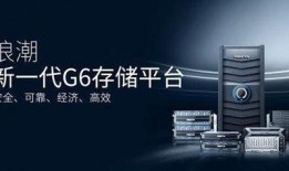 浪潮 在线观看,揭秘科技浪潮中的创新力量