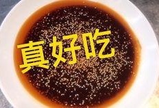 槟榔的制作爆料视频大全,视频大全带你一探究竟