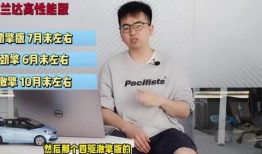 金凤万达爆料视频最新版,项目进展与未来展望