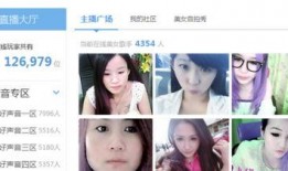 望江主播爆料视频,视频内容大揭秘！