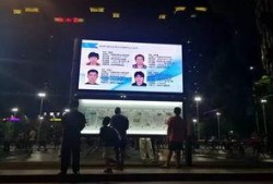 仁化网友爆料新闻,揭秘当地最新热点事件